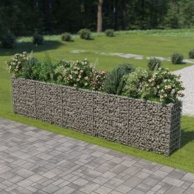 vidaXL Gabion Raised Bed Galvanized Steel 177.2"x19.7"x39.4"