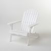 Milan Outdoor Acacia Folding White Adirondack Chair