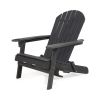 Kandyce Outdoor Acacia Wood Folding Adirondack Chair With Cup Holder