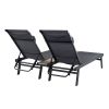 Hugo 76'Long Reclining Chaise Lounge Set (Set of 2)